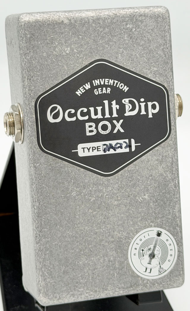 Occult Dip Box - Type BACT2