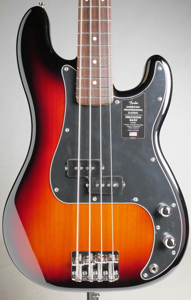American Professional Classic Precision Bass 3-Color Sunburst