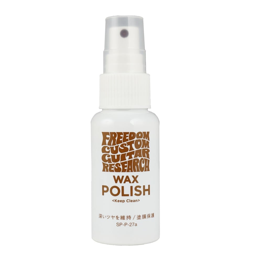 WAX Polish / SP-P-27a