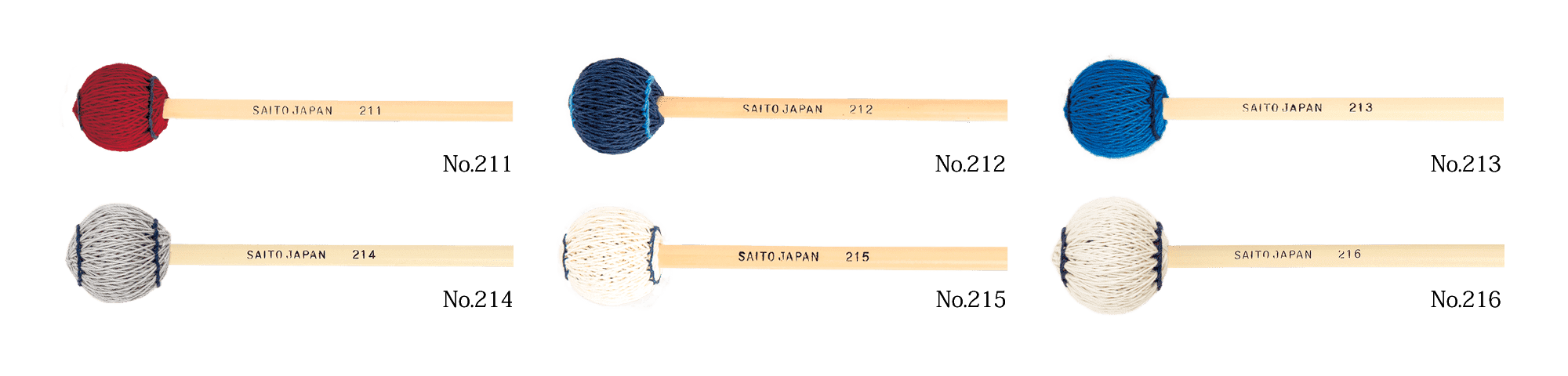 Saito No.212　ヴィブラフォンマレット/  Medium Hard　(紺)