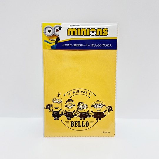 邦楽 ILY3000 Selmer Paris Series III Alto Sax - Official Selmer Paris ProShop