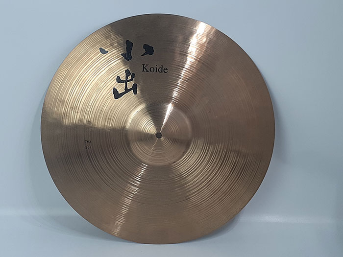 【中古品】703 20" Ride 1,850g [703-20R]