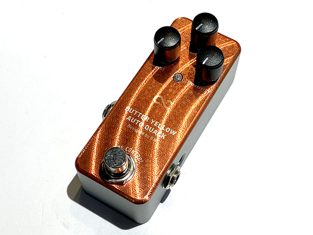 BUTTER YELLOW AUTO QUACK