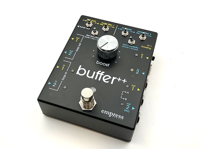 Buffer++