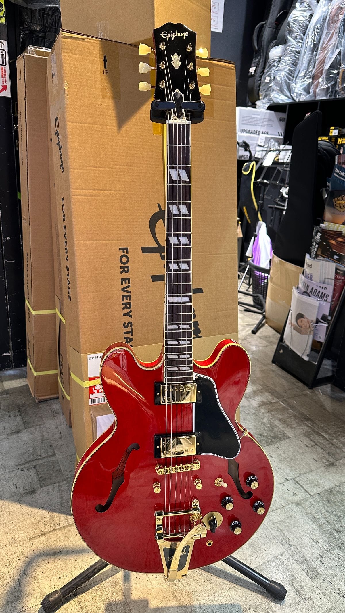 Back to the Future ES-345