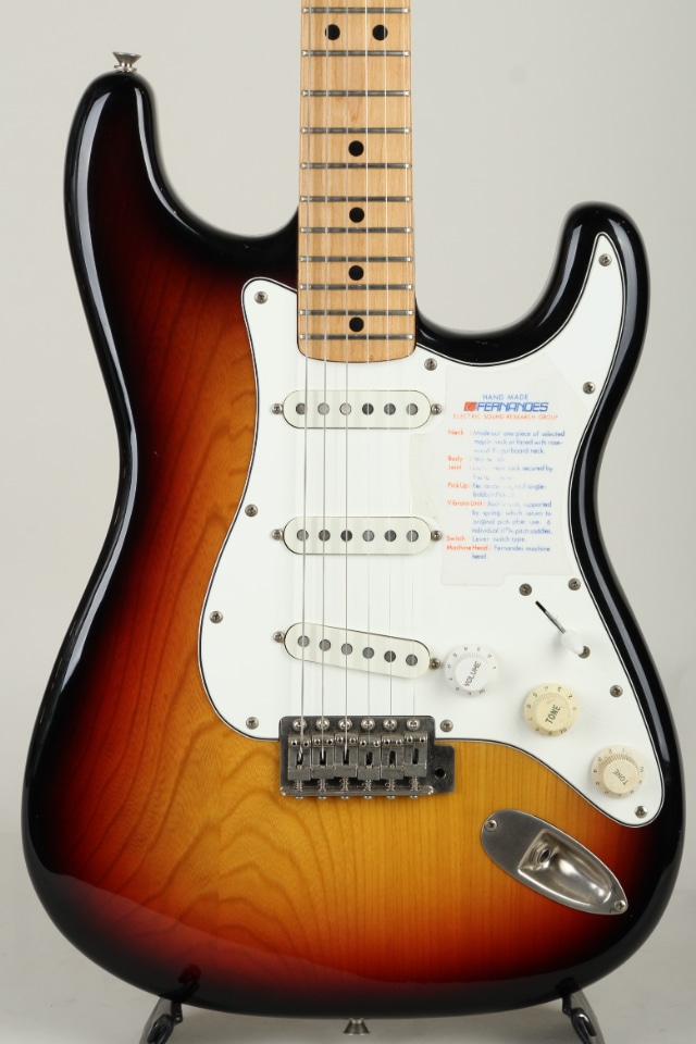FST-70 YS -Yellow Sunburst-