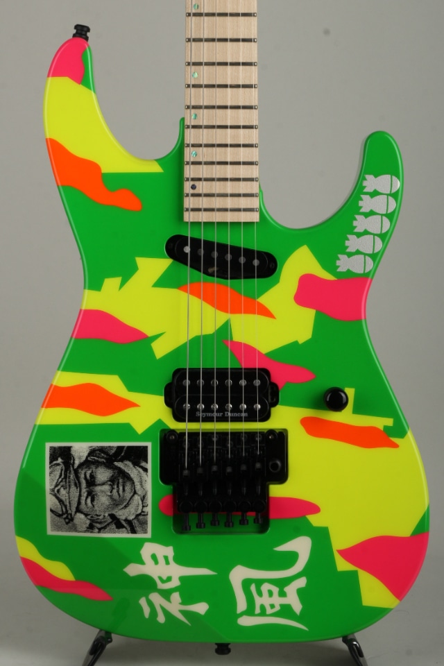 KAMIKAZE-IV George Lynch Signature Model