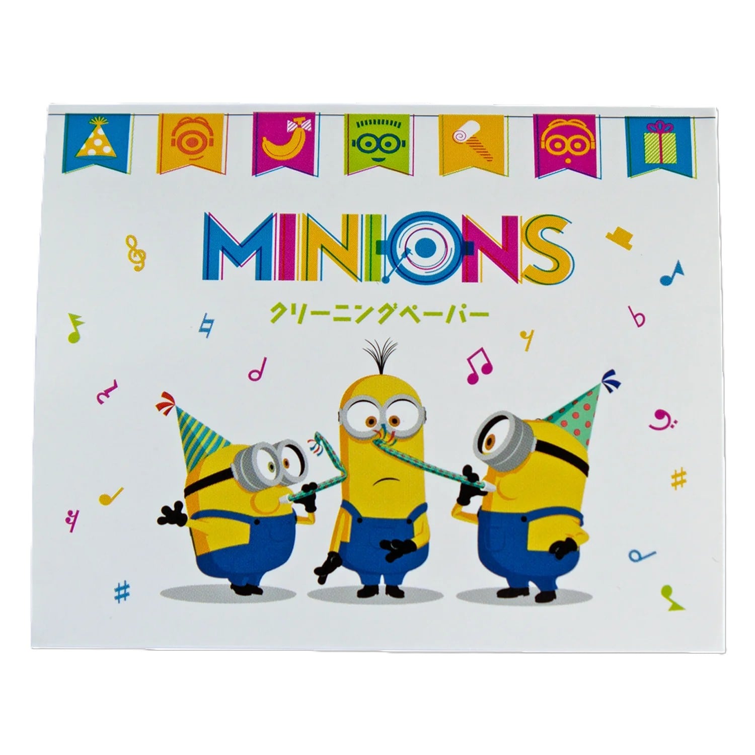 ミニオン クリーニングペーパー ホワイト