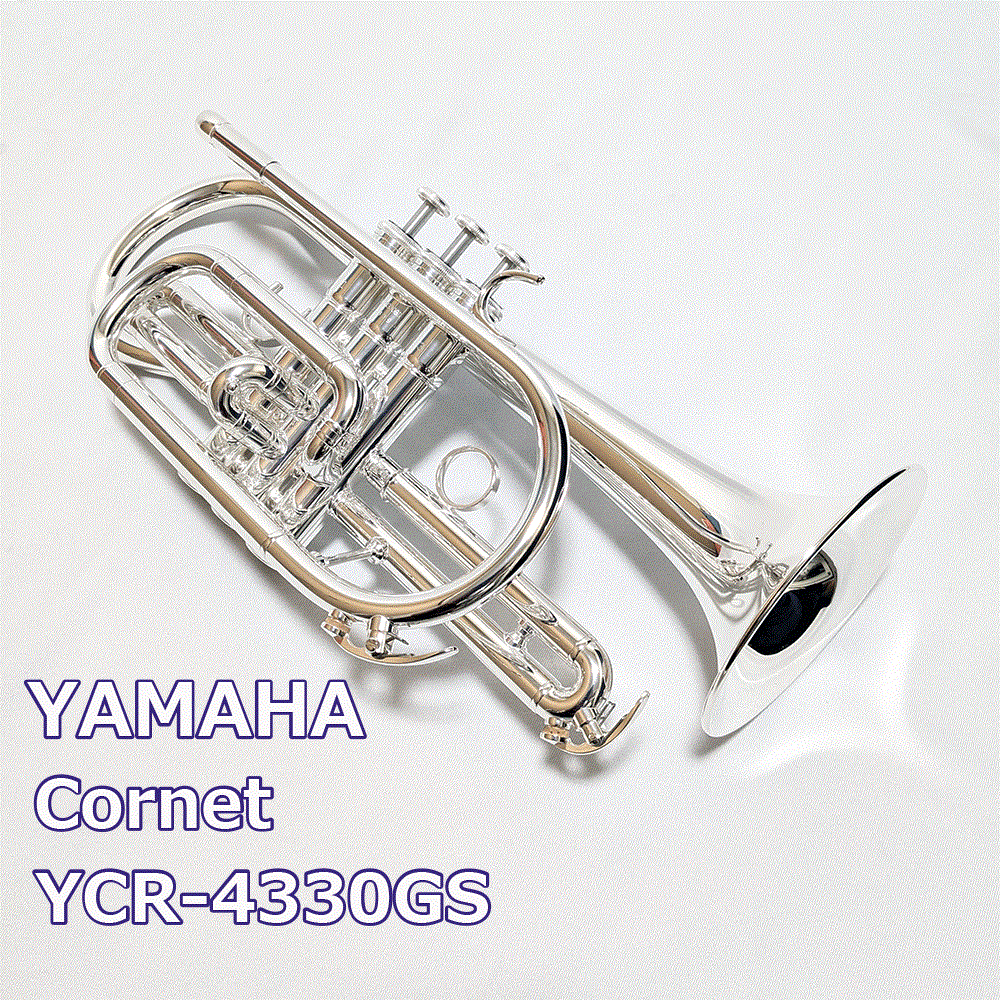 管楽器/トランペット・コルネット(並び順：新しい順)｜三木楽器公式