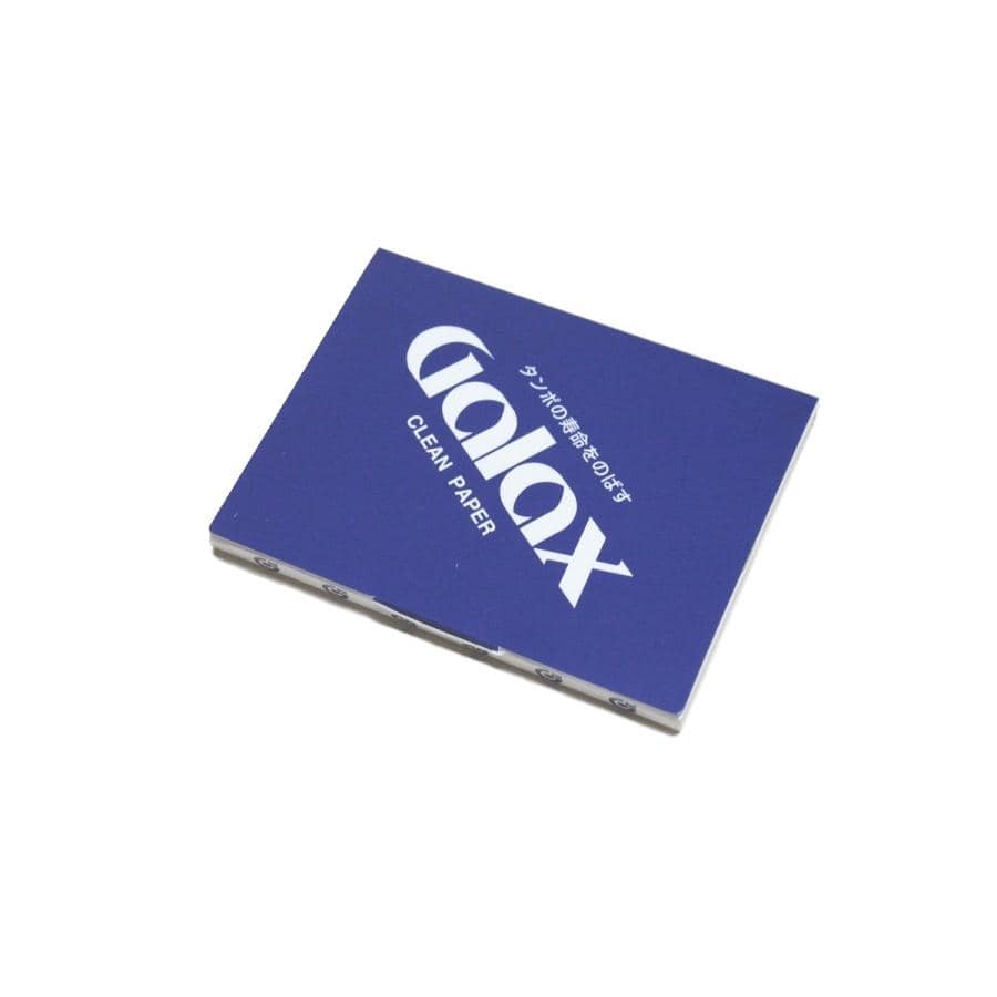 ギャラックス クリーニングペーパー