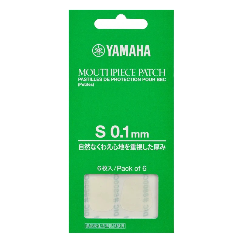 ヤマハ マウスピースパッチ S0.1mm