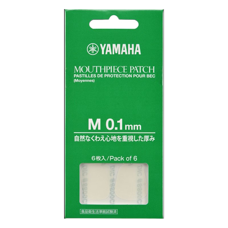 ヤマハ マウスピースパッチ M0.1mm