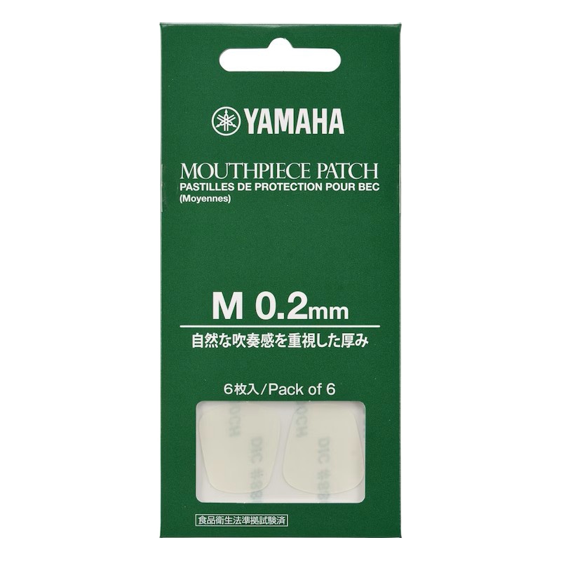 ヤマハ マウスピースパッチ M0.2mm