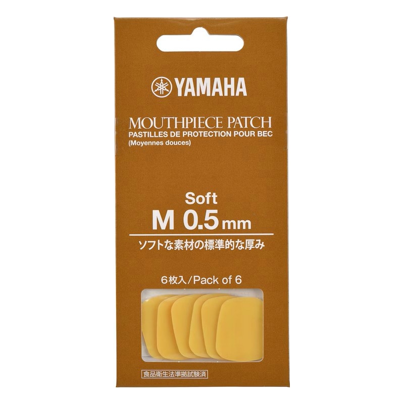 ヤマハ マウスピースパッチ M0.5mm