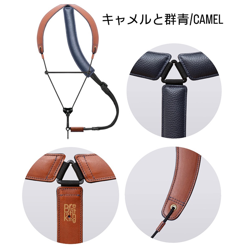 ブレステイキングストラップ ライザプレミアムII-R  2026年サックス限定モデル【キャメルと群青Sサイズ】