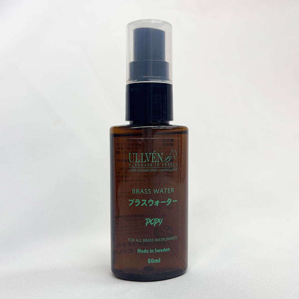 ULLVEN Brass Water ウルベン ブラスウォーター 50ml