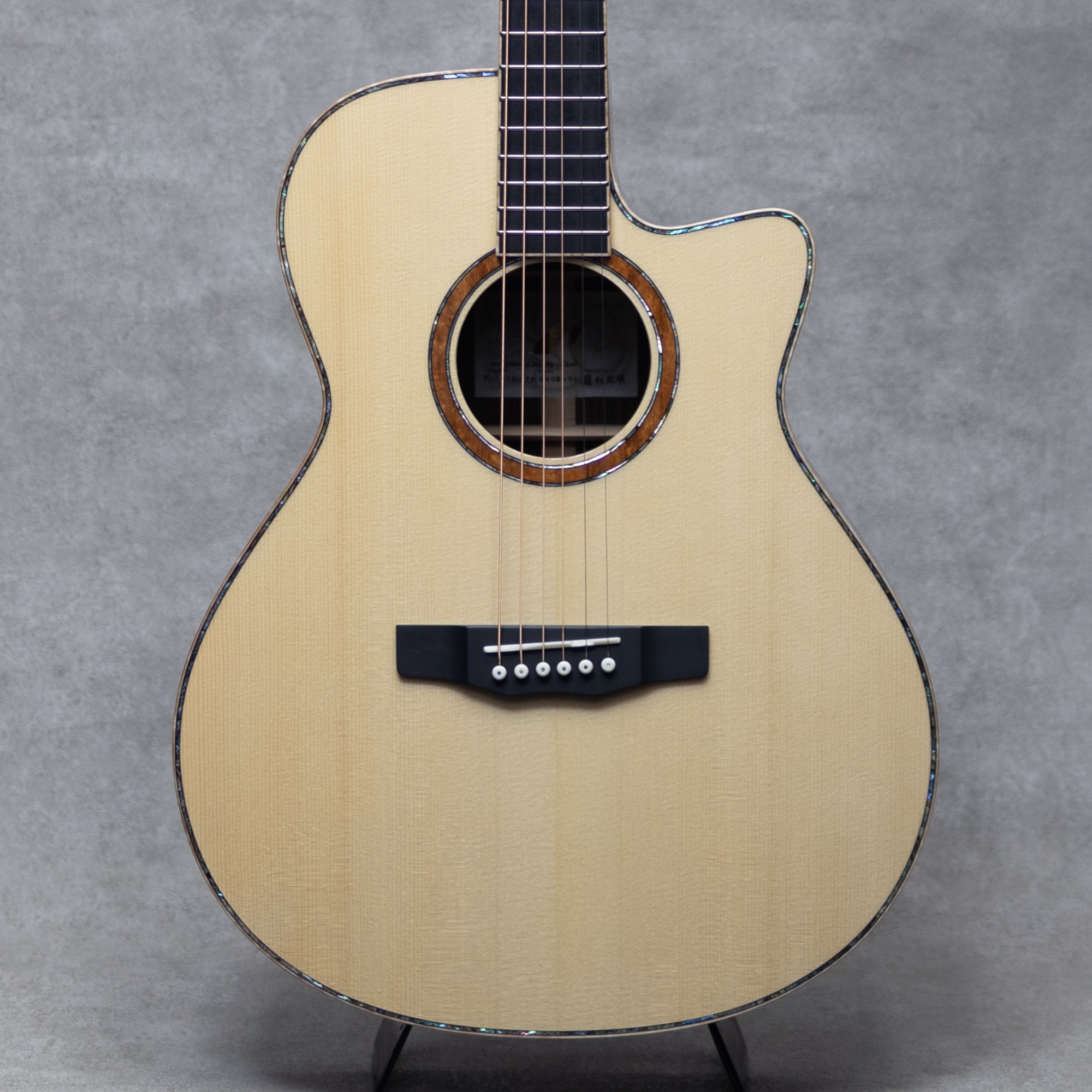 Morris S-101 III/LTD '24