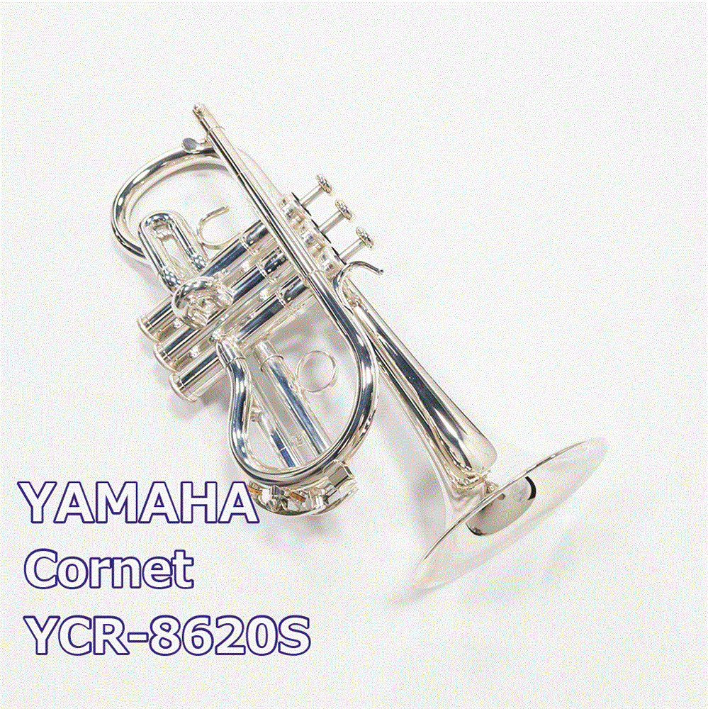 E♭コルネット YCR-8620S "NEO"